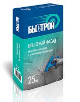 Быстрой Шпаклевка цементная ШпЦ-серый фасад, 25 кг